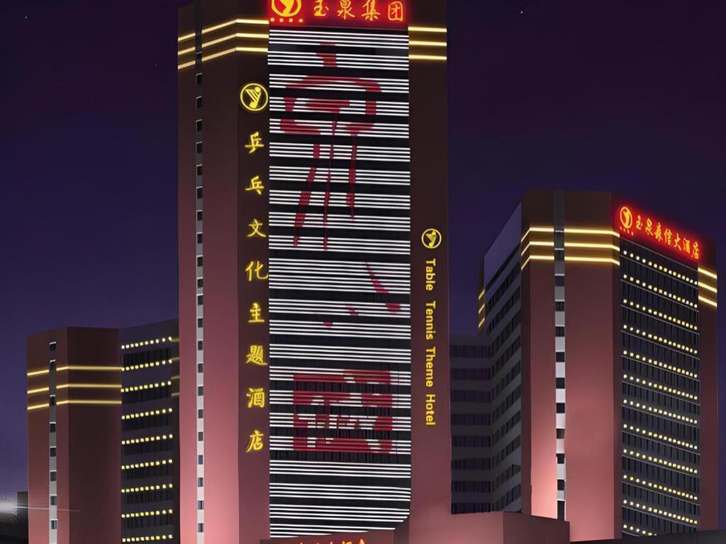 Jinan Yuquan Simpson Hotel Bagian luar foto