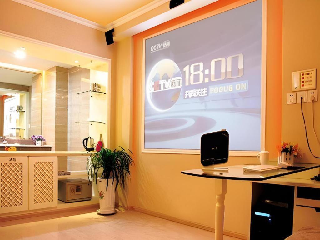 Jinan Yuquan Simpson Hotel Bagian luar foto