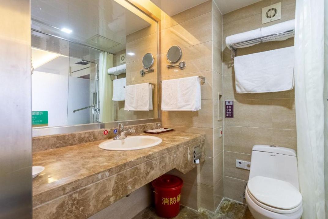 Jinan Yuquan Simpson Hotel Bagian luar foto