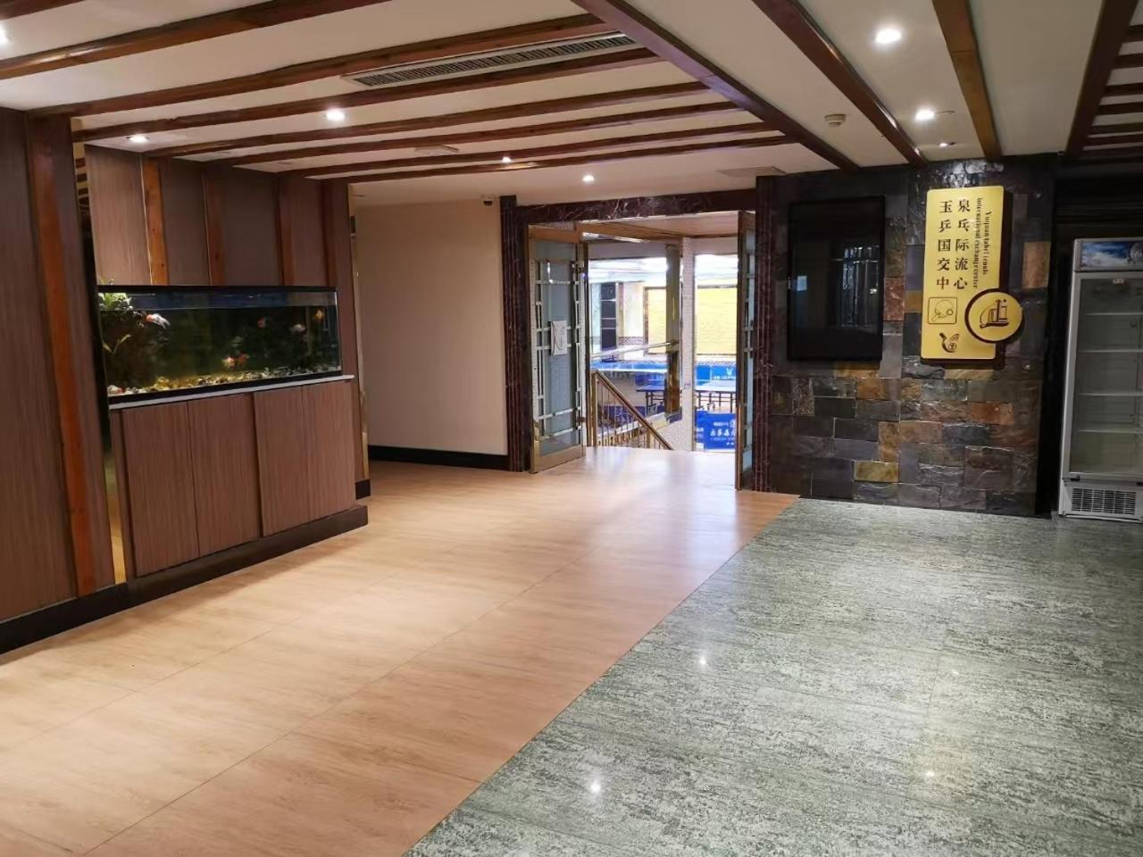 Jinan Yuquan Simpson Hotel Bagian luar foto