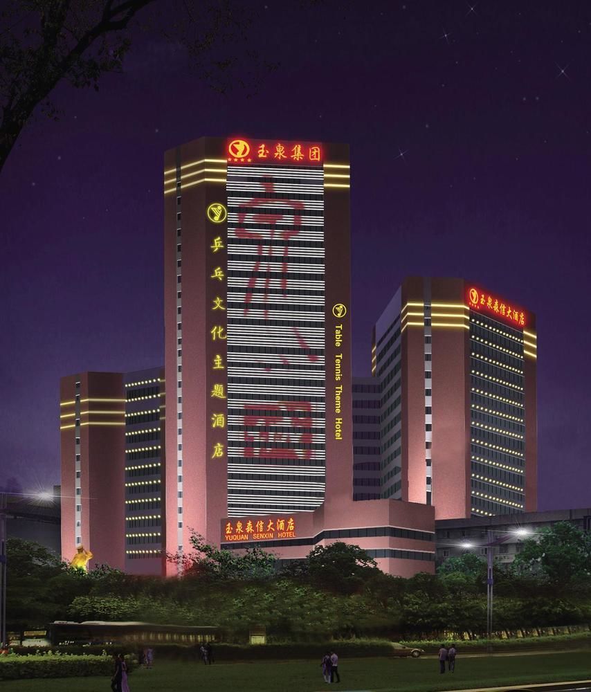 Jinan Yuquan Simpson Hotel Bagian luar foto